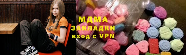 COCAINE Баксан