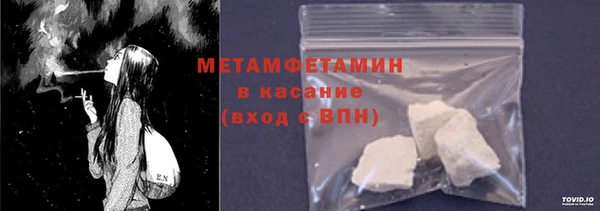 COCAINE Баксан